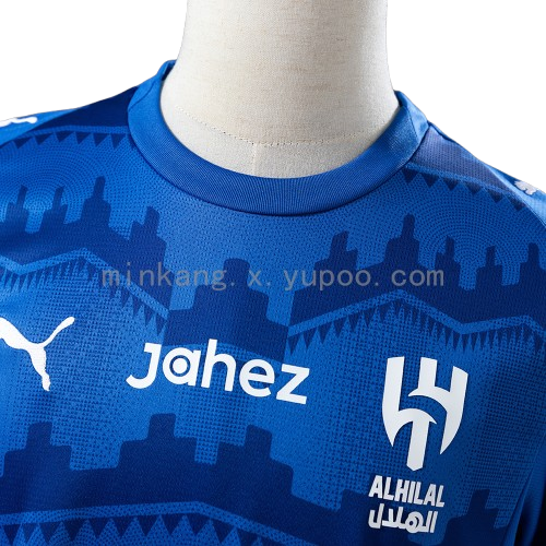 Al Hilal 2025-26 Home Player Version Jersey S-2XL | Short Sleeves