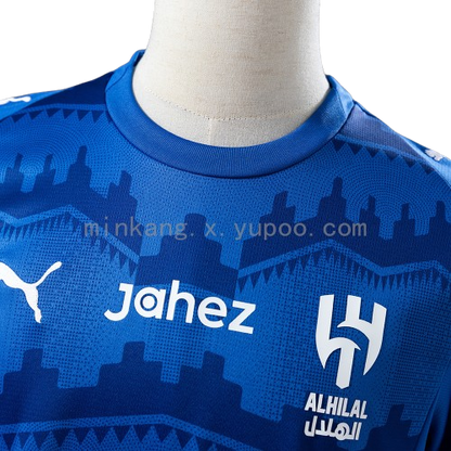 Al Hilal 2025-26 Home Player Version Jersey S-2XL | Short Sleeves