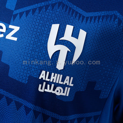 Al Hilal 2025-26 Home Player Version Jersey S-2XL | Short Sleeves