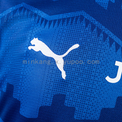 Al Hilal 2025-26 Home Player Version Jersey S-2XL | Short Sleeves