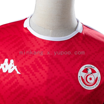 Tunisia FIFA World Cup 2026 Home Jersey S-2XL | Short Sleeves