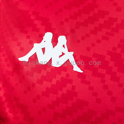 Tunisia FIFA World Cup 2026 Home Jersey S-2XL | Short Sleeves