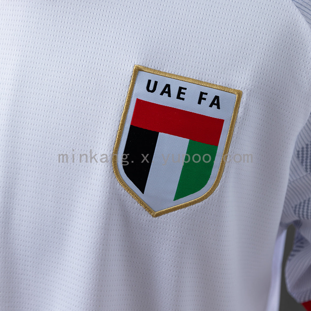 United Arab Emirates 2026 Home Jersey S-3XL | Short Sleeves