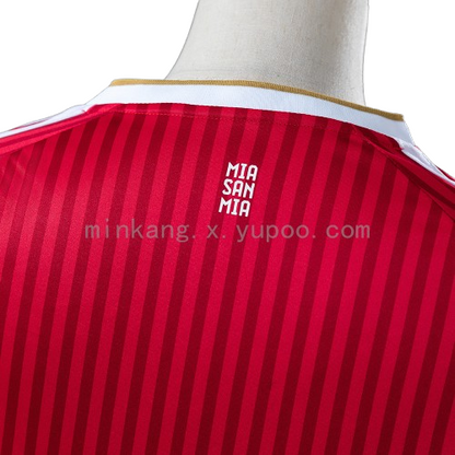 Bayern Munich 2026-27 Home Player Version S-2XL | Short Sleeves