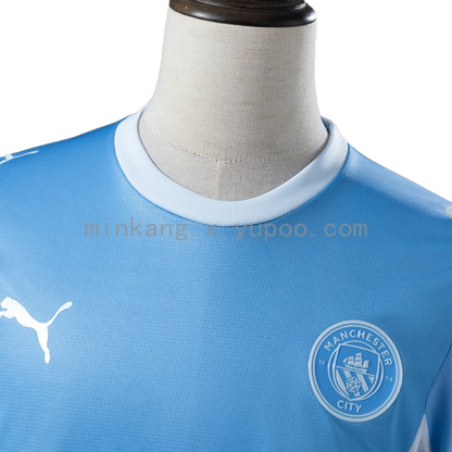 Manchester City 2026-27 home Jersey S-3XL | Short Sleeves